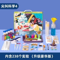 Redzoo Mars pig screaming Science 4 Primary School students fun stem toy kindergarten technology production materials