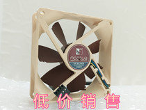 Owl B9 NF-B9 PWM SSO magnetic stable bearing 9CM PWM temperature control fan 9S0912P4F04