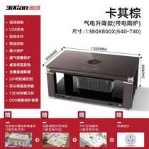 Lift electric heating table Natural gas stove table Gas rectangular glass electric coffee table Heating table Household