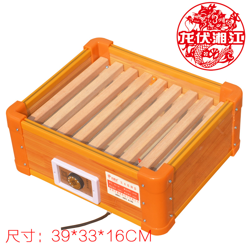 single solid wood roasting foot warmersmall roasting stove roasting firearms roasting feet artifactstudents baking feet roasting firebox electric fire barrel