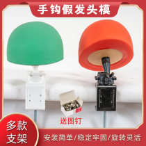 Hand-woven special head mold wig head mold hand hook hair block cover with bracket model half head props original factory direct sales