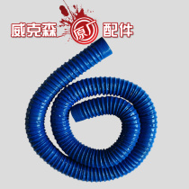 1 m 2 M 5 m vacuum tube Wickson slotting machine dust tube filling machine tube