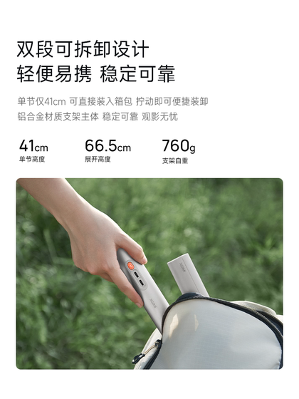 XMI Z6X PRO 3 색 레이저 버전 독점 배터리 홀더 XMI Z6X PRO 3 색 레이저 버전 독점 배터리 홀더