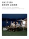 Jimi Z6X 5 세대 독점 배터리 홀더, 자유 이동 및 연속 전력 Jimi Z6X 5 세대 독점 배터리 홀더, 자유 이동 및 연속 전력