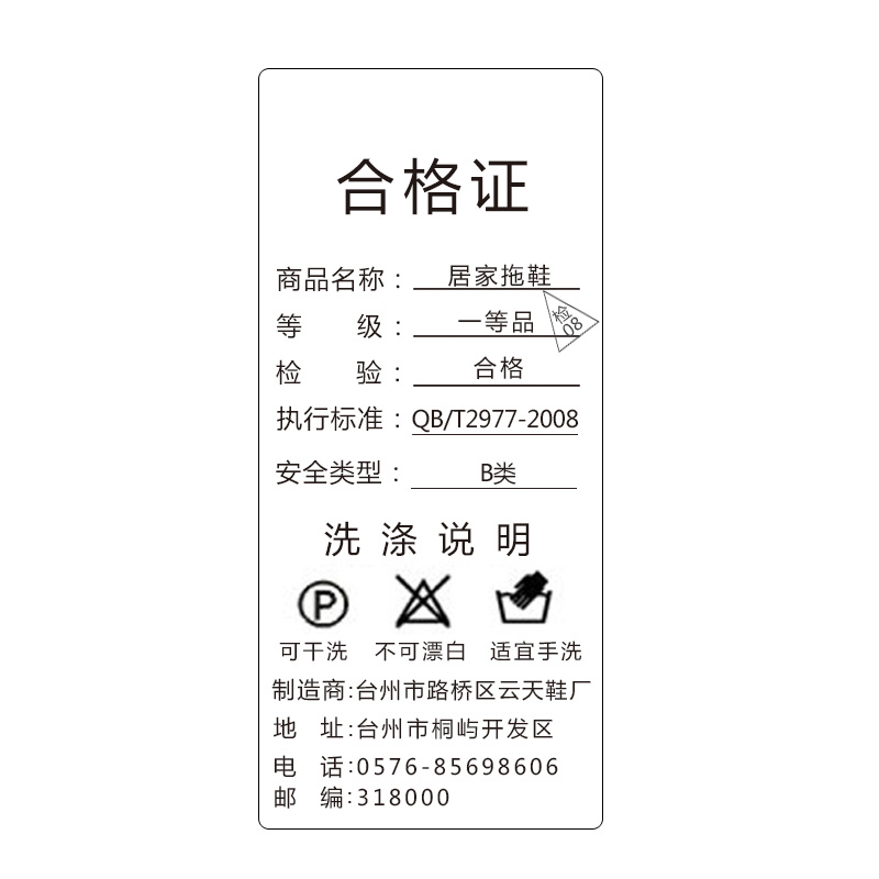 冬季儿童棉拖鞋可爱卡通情侣居家防滑软底保暖家居毛毛拖鞋春秋女产品展示图3