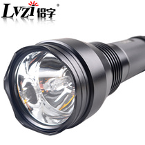 24W xenon lamp strong light flashlight rechargeable Searchlight remote HID super bright outdoor long-range flashlight