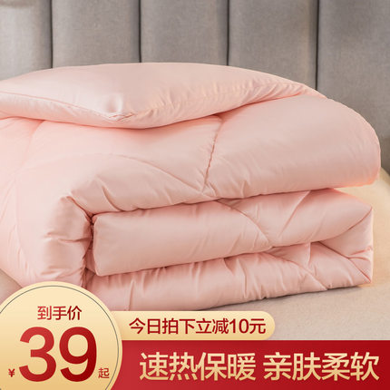 安娜贝妮梦家纺旗舰店