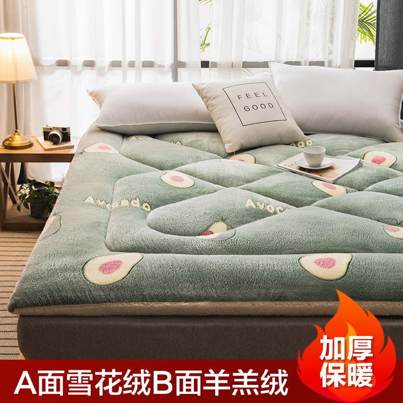 thiened cashmere mattress, soft cushion, warm cotton bed, sponge couch, rice bed, dormitory, plush quilt in winter