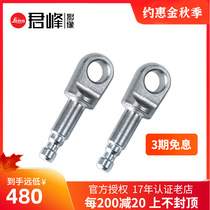 Leica Leica TL2 adapter ring buckle T camera strap adapter ring strap buckle original lock