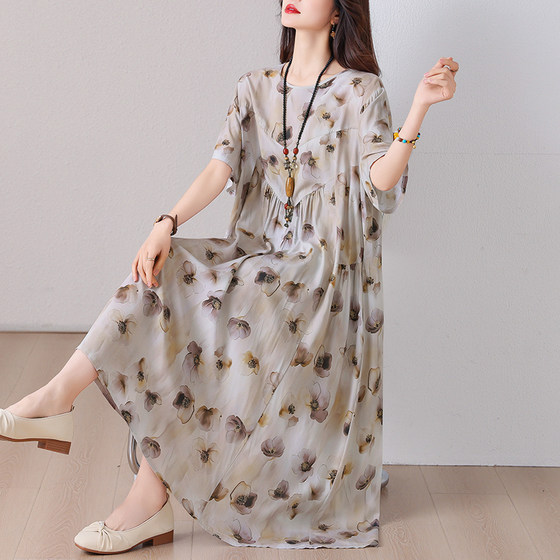 Summer middle-aged and elderly women's cotton silk nightgown plus large size loose mother casual short-sleeved home clothes dress
Summer middle-aged and elderly women's cotton silk nightgown plus large size loose mother casual short-sleeved home clothes dress