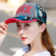 Hat female summer tide Korean version wild cap mesh gauze breathable sports baseball cap outdoor travel sun hat female Hat female summer tide Korean version wild cap mesh gauze breathable sports baseball cap outdoor travel sun hat female