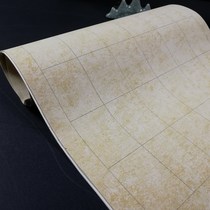 Six-foot National Exhibition Official Script Seal Script Plaid folio Batik paper Half-life and half-cooked Retro work paper Brush Calligraphy Rice Paper