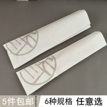 Fritters grilled intestines skewers paper bags barbecue bags sugar gourd bags long bags 100 kraft paper oil-proof bags