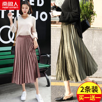 insulting fiery gold velvet pleated half-skirt female autumn winter 2022 new Korean version a long waist long skirt