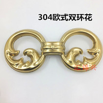 304 European door accessories stainless steel titanium gold double ring flower garden door and window fence decorative flower
