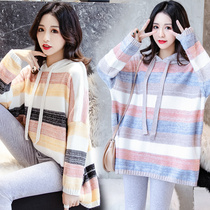 Pregnant women spring sweater female mid-length 2021 new Korean version personality loose top hooded sweater knitted jacket