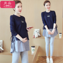 Pregnant women autumn fashion models 2021 tide mother long-sleeved top belly support two-piece set leisure sports Foreign style out of the suit