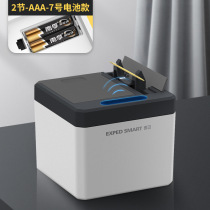 Intelligent induction toothpick box Automatic household restaurant toothpick machine Hotel automatic pop-up color Xia electric toothpick tube