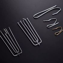 Curtain hook Curtain Hook four catch Hook Window Cord Fabric With Hook Window Cord Hook Korean Style S Hook Single Hook Sharp Hook