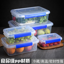 Transparent preservation box with lid sealed box refrigerator frozen rectangular plastic food box commercial kitchen storage box