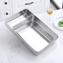 304 stainless steel square plate Flat plate Rectangular box Steamed cake Ejiao plate dish dish baking tray thickened tray