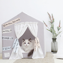 Pet handmade Korean pet house can be removed cats nest four seasons of general tent Teddy small dog den villa