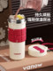 Vanow Straw Thermos Cup for Girls 대용량 자동차 커피 컵 316L 스테인레스 스틸 과일 티 컵 Vanow Straw Thermos Cup for Girls 대용량 자동차 커피 컵 316L 스테인레스 스틸 과일 티 컵