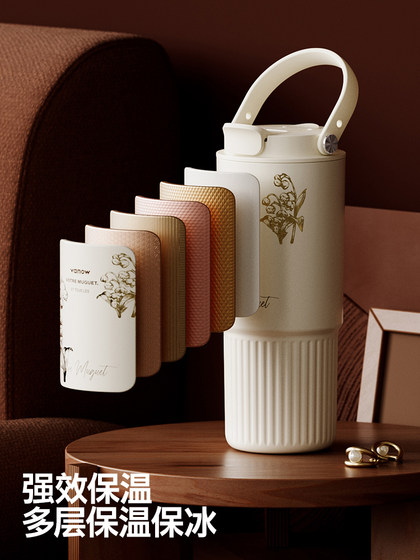 Vanow Straw thermos 세라믹 내부 라이너 여성 자동차 냉각 대형 대용량 워터 컵 휴대용 아이스 타이어 컵 Vanow Straw thermos 세라믹 내부 라이너 여성 자동차 냉각 대형 대용량 워터 컵 휴대용 아이스 타이어 컵