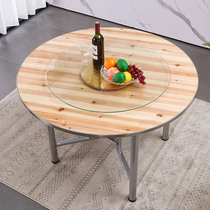 Household dining table round stainless steel side solid wood fir desktop Hotel Hotel hotel 10 people large folding round table table