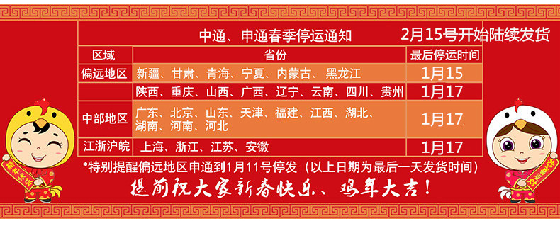 2020母親節香奈兒活動 母親節衣服夏季中老年碎花連衣裙中長款短袖大碼中年女裝連衣裙 2020早春