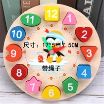 Childrens wooden penguins string beads digital wearing clock cartoon color cognitive learning baby toys