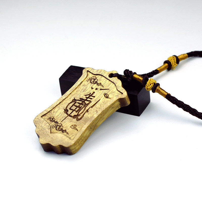 去购买 尹章戴只好回家,可又不死心,还是想学列子的道术