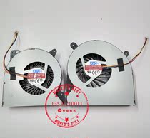 New SUSTech Asus G750 G750J G750J G750JW G750JW 1 to the notebook fan fan