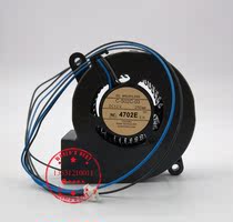 Original loaded Toshiba 6023 12V 250mA C-S02C-02 03 04 Canon projector turbofan