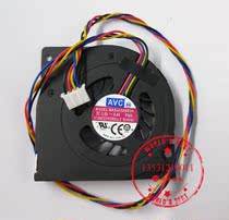 Lenovo Qitian A7000 Yangtian all-in-one S300 S300 S700 S500 B31r3 b305 b305 fan