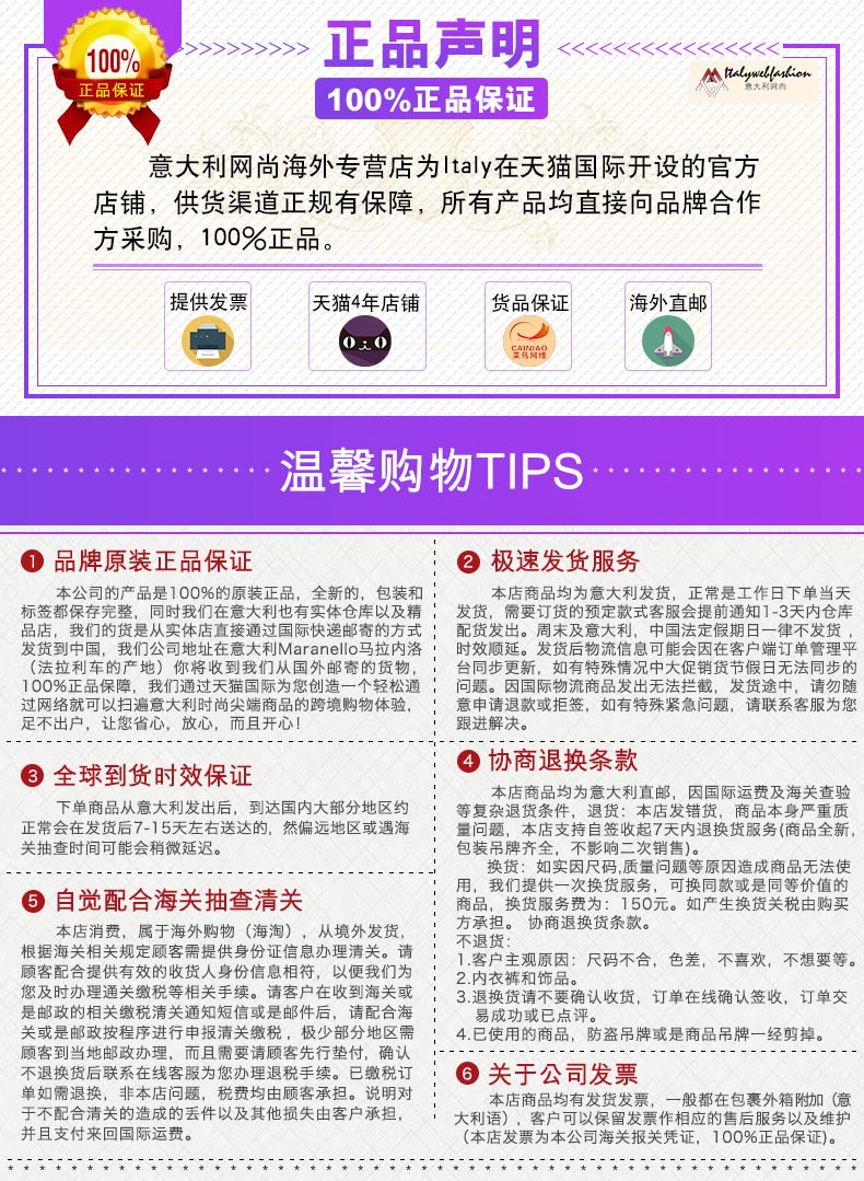 详情