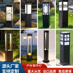 Solar lawn lamp outdoor waterproof garden lawn lamp modern minimalist villa aisle yard landscape courtyard lamp