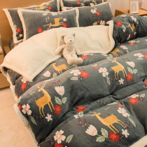 Milk Coral Flint Bed Four-Piece Winter Thickened Double Side Plus Cashmere quilt cover Lamb Flannel Sheet Short Velvet