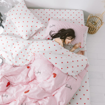 Girl heart four-piece set Cotton pure cotton small fresh Princess wind bedding net red bed sheet duvet cover three-piece set