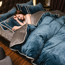 Milk Coral Suede Bed Four Pieces Of Thickened Crystal Plus Suede Quilt Cover Bed Linen Flannel Three Sets Winter