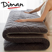 Milk Lamb Suede Mattress Upholstered Home Winter Thickened Dorm Room Single Student Tatami Sponge Cushion Bedding
