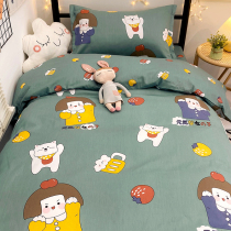 Pure Cotton Student Dormitory Bed Three Sets Summer 100 All cotton ins Wind bed linen Nordic minimalist Quilt Cover Men