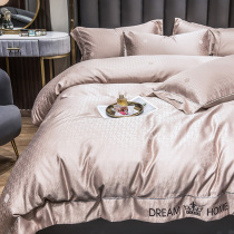 Light luxury bedding four-piece Summer Ice Silk European style silky high-grade quilt cover Tencel bed naked bed hat