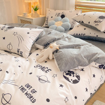 ins wind cartoon pure cotton bed four sets 100 full cotton fall children bed linen bed hat bed products three sets