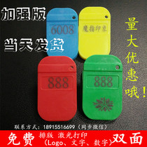 Customized sauna hand brand big shoe clip bath shoe clip number plate clip foot bath numbering shoe clip leisure club shoe clip