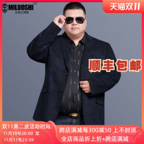 men's spring and autumn business casual new casual jacket for fat people single suit plus size loose suit