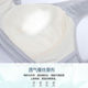 ຊຸດຊັ້ນໃນປ້ອງກັນແບບບໍ່ມີສາຍຂອງ Han Xin 8701 ສາຍບ່າກວ້າງແບບເສື້ອຢືດ ສະດວກສະບາຍ breathable ຍູ້-up bra ເປັນເງົາບໍ່ມີ seamless