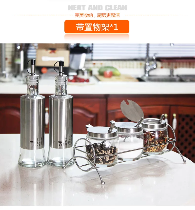 YD-T3加油瓶套装_10