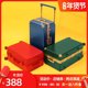 Lusidi aluminum frame wide trolley suitcase female 24 travel suitcase 26 leather suitcase small 20 inch cabin suitcase male 28 Lusidi aluminum frame wide trolley suitcase female 24 travel suitcase 26 leather suitcase small 20 inch cabin suitcase male 28