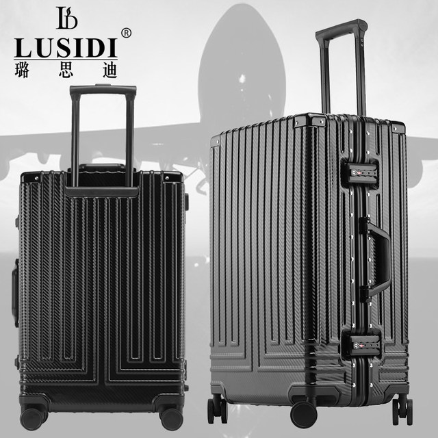 LD / Lu Sidi aluminum frame trolley caster travel luggage suitcase men and women inch luggage suitcase sub 24 28 LD / Lu Sidi aluminum frame trolley caster travel luggage suitcase men and women inch luggage suitcase sub 24 28